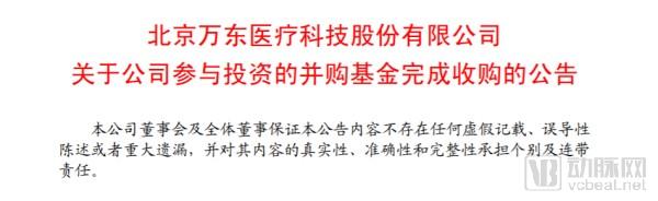 微信图片_20180420143409.jpg