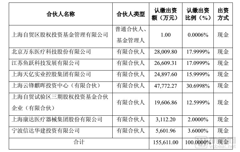 微信图片_20180420143413.jpg