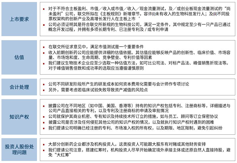 微信图片_20180427095120.jpg