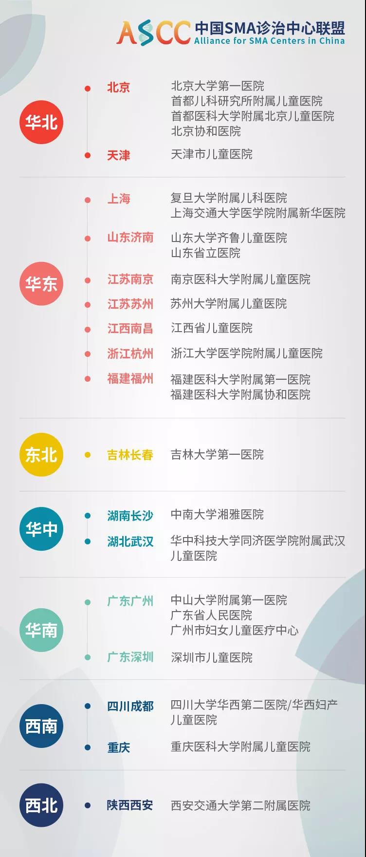 微信图片_20191011144525.jpg