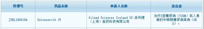 微信图片_20191112110144.jpg