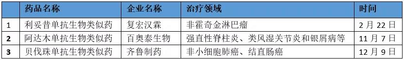 微信图片_20191213103539.jpg