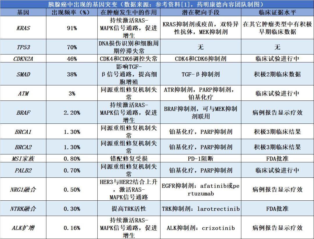 微信图片_20200306153625.jpg