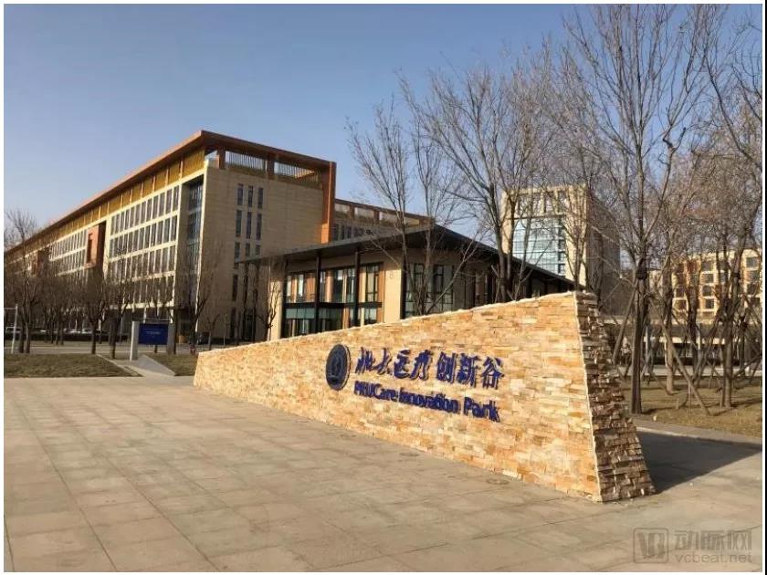 微信图片_20200421143715.jpg