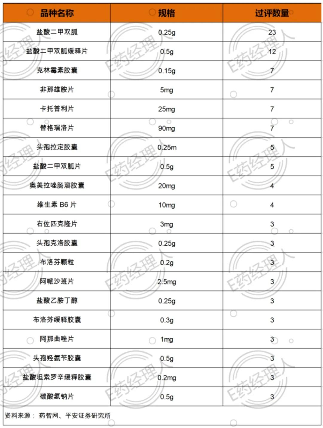 微信图片_20200427142002.jpg