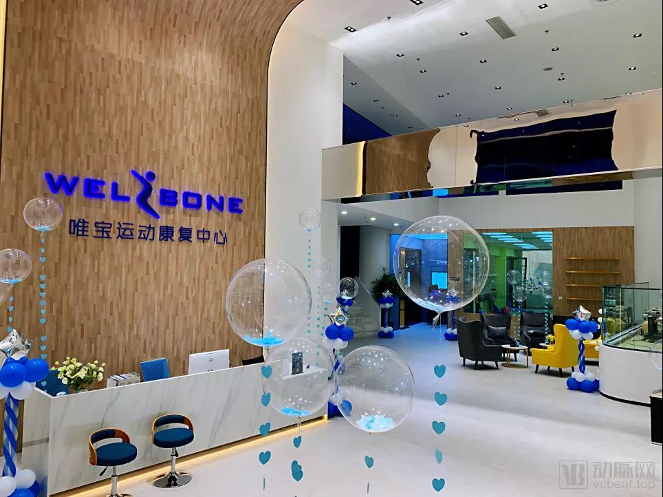微信图片_20200825142013.jpg