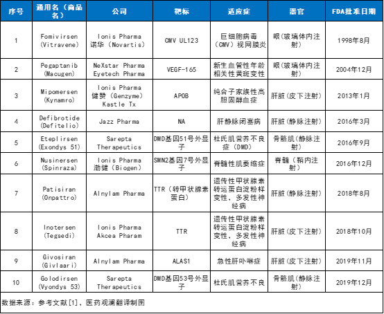 微信图片_20200831153225.png