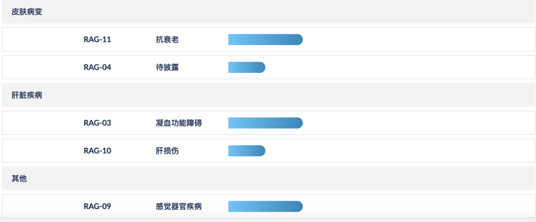 微信图片_20210220143727.png