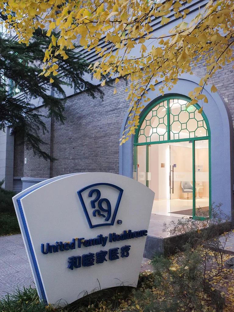 微信图片_20210220144057.jpg