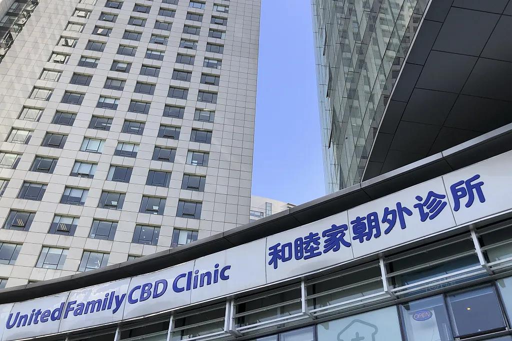 微信图片_20210220144205.jpg