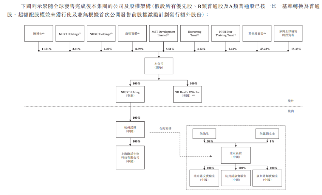 微信图片_20210222144332.png