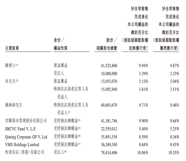 微信图片_20210222144355.png