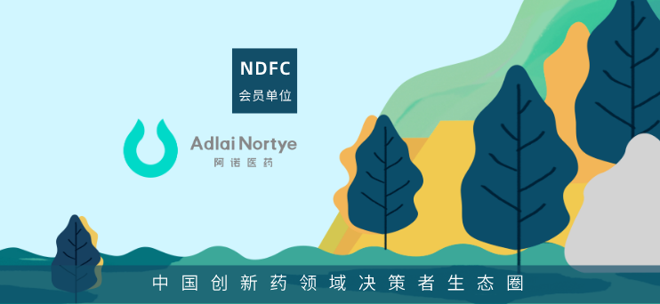 1615192918202430.png 微信图片_20210308164139.png