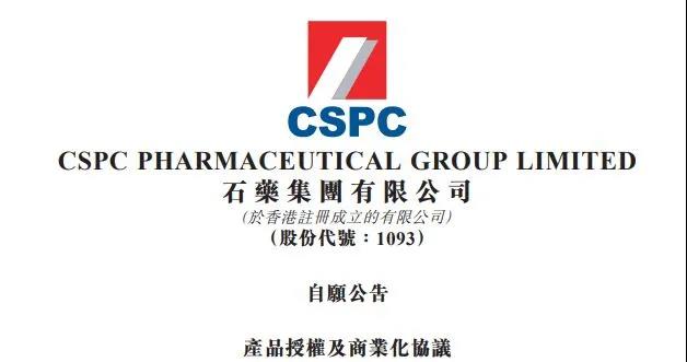微信图片_20210315160643.jpg