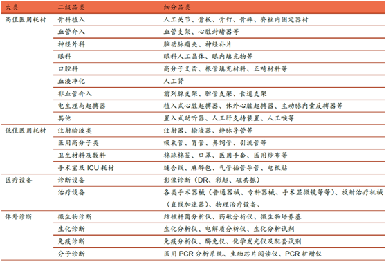 微信图片_20210317141004.png