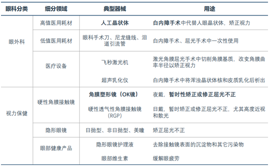 微信图片_20210317141024.png