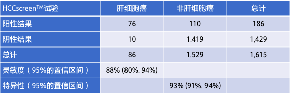 微信图片_20210325134505.png