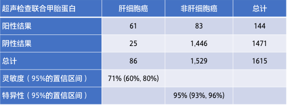 微信图片_20210325134528.png