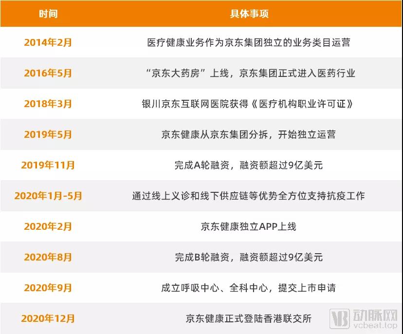 微信图片_20210330135913.jpg