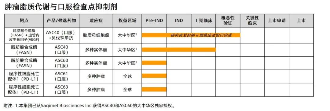 微信图片_20210331135716.jpg