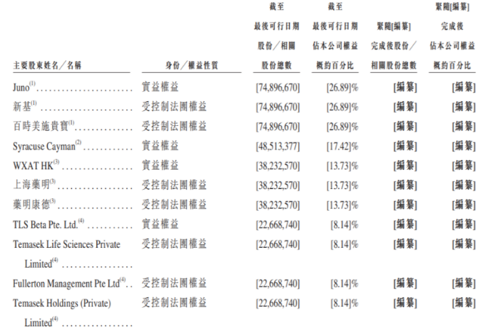微信图片_20210331135933.png