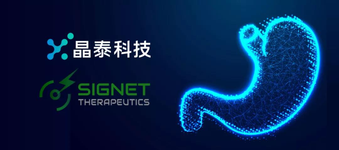 1617862823854019.jpg 微信图片_20210408142011.jpg