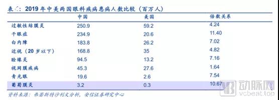微信图片_20210408142443.jpg