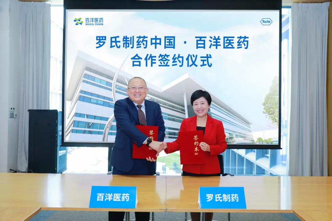 微信图片_20210413142311.jpg