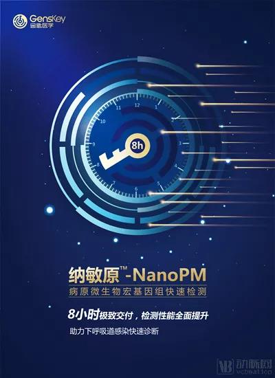 微信图片_20210421135405.jpg