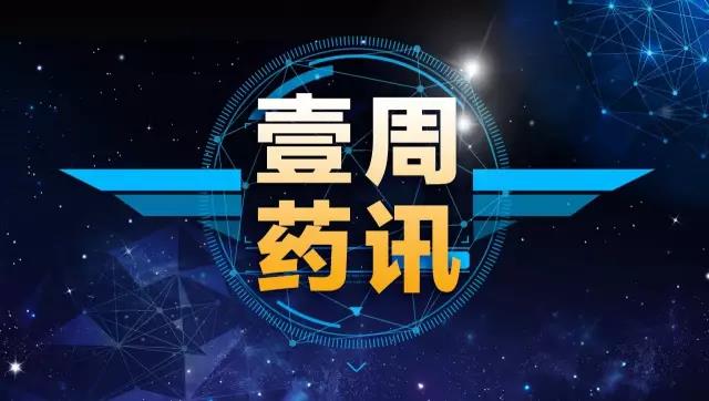 微信图片_20210425141107.jpg