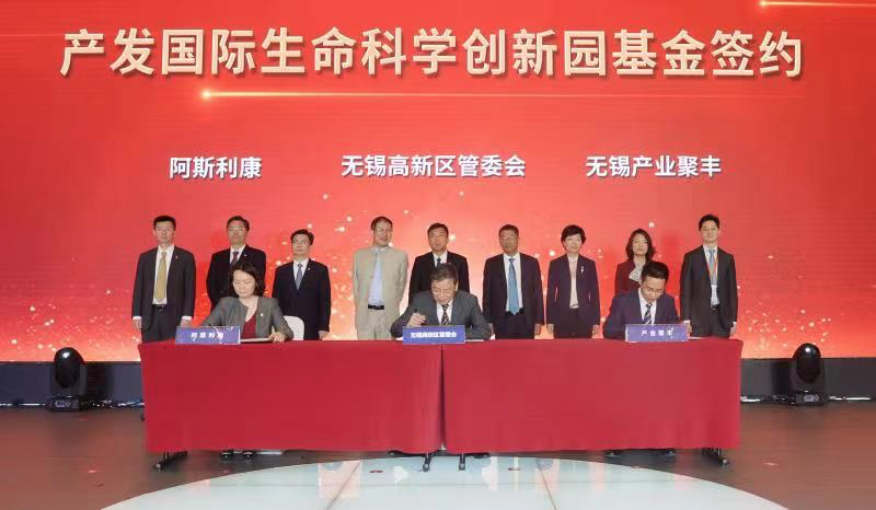 微信图片_20210425141521.png
