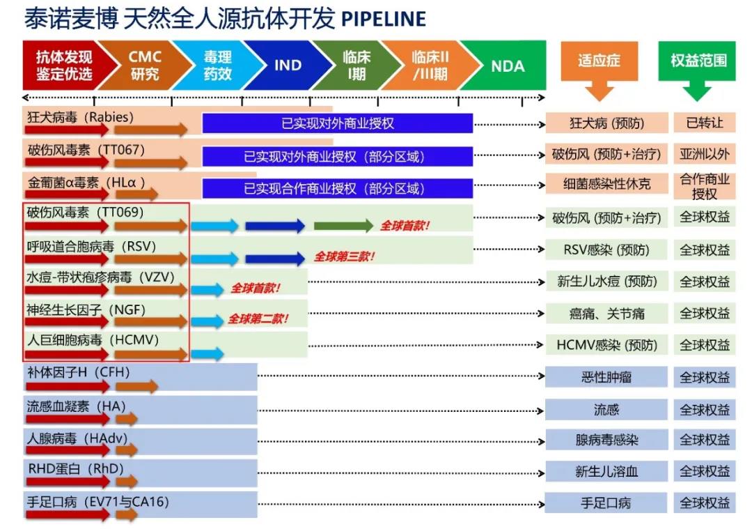 微信图片_20210426142637.jpg