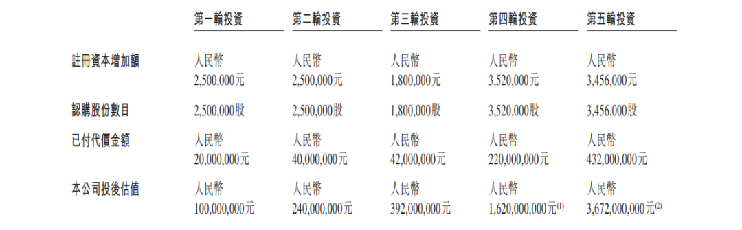 微信图片_20210427142751.png
