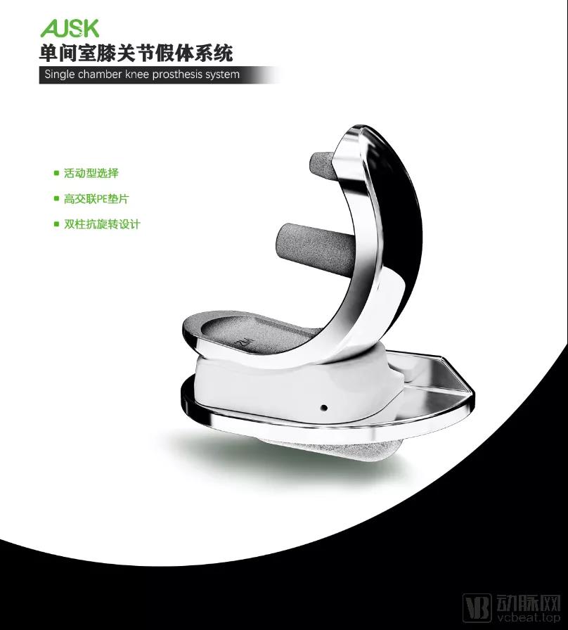 微信图片_20210508142625.jpg