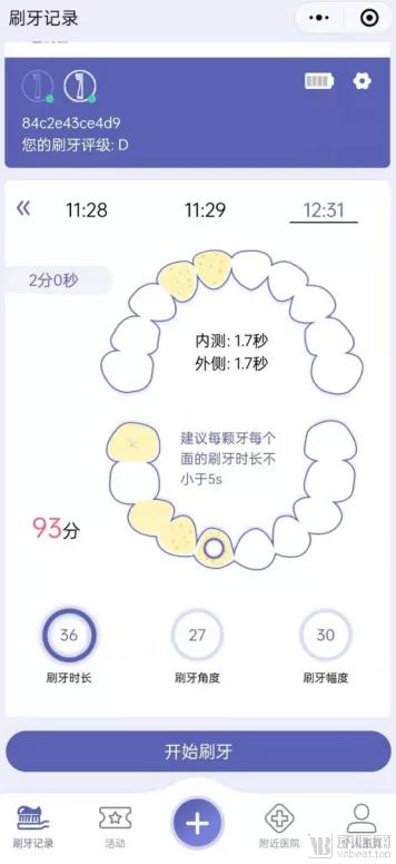 微信图片_20210508142930.jpg