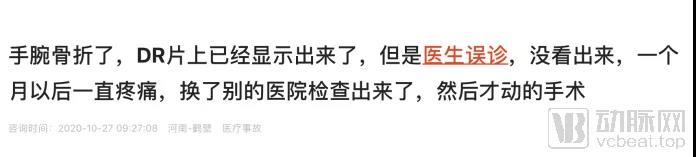 微信图片_20210511135839.jpg
