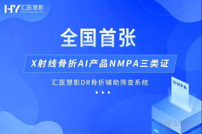 微信图片_20210511135847.jpg