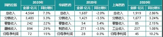 微信图片_20210514143120.jpg