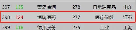 微信图片_20210514143123.jpg