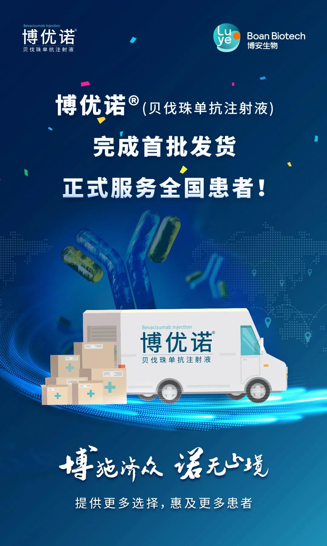 微信图片_20210518142545.jpg