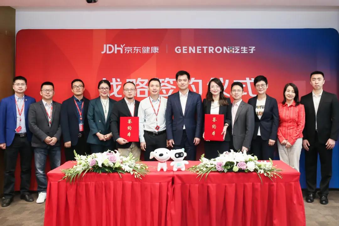 1621577551467565.jpg 微信图片_20210521141217.jpg