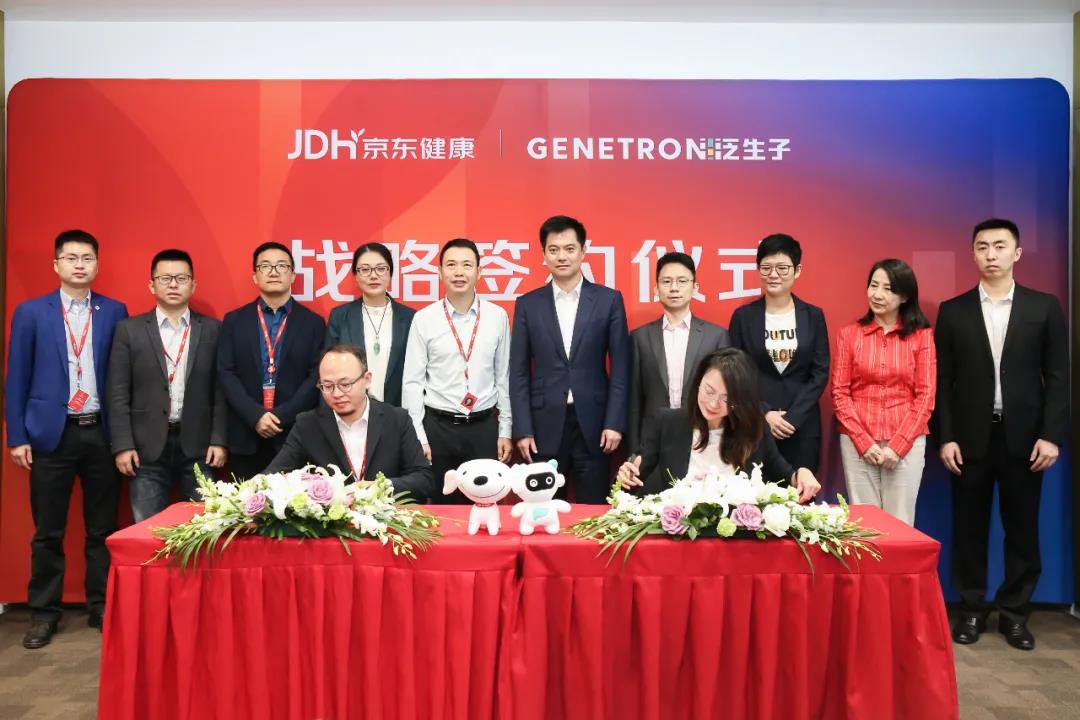 1621577563434664.jpg 微信图片_20210521141221.jpg
