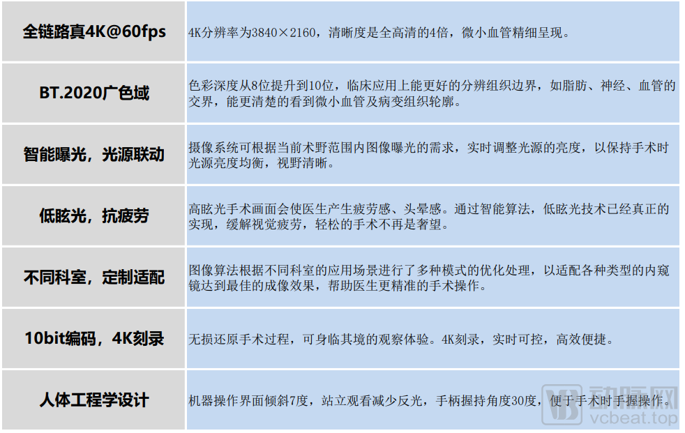 微信图片_20210527144950.png