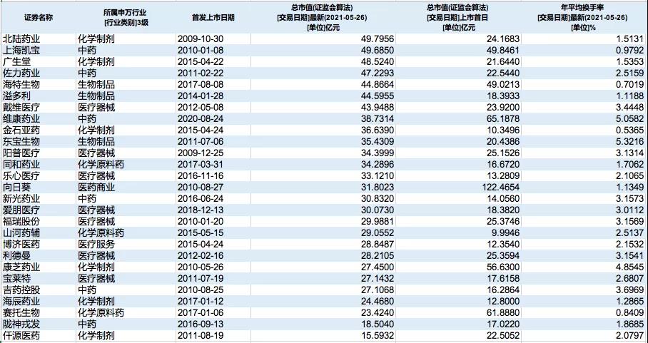 微信图片_20210528112346.jpg