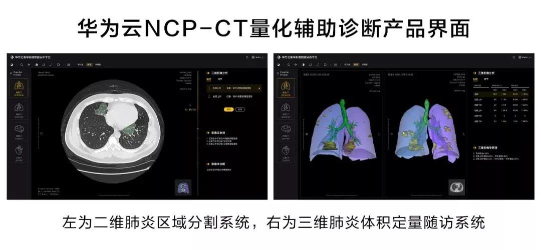 1623983222455819.jpg 微信图片_20210618102558.jpg