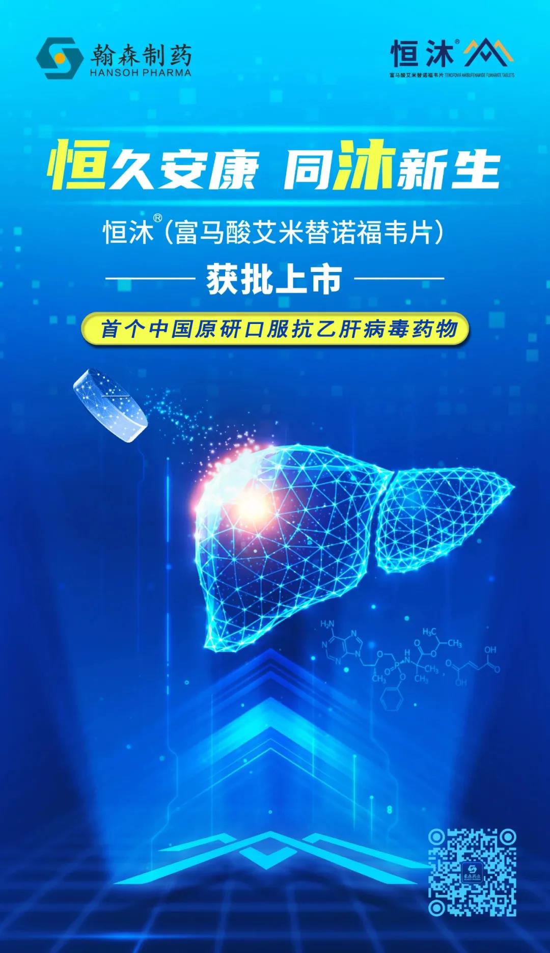 微信图片_20210623134934.jpg