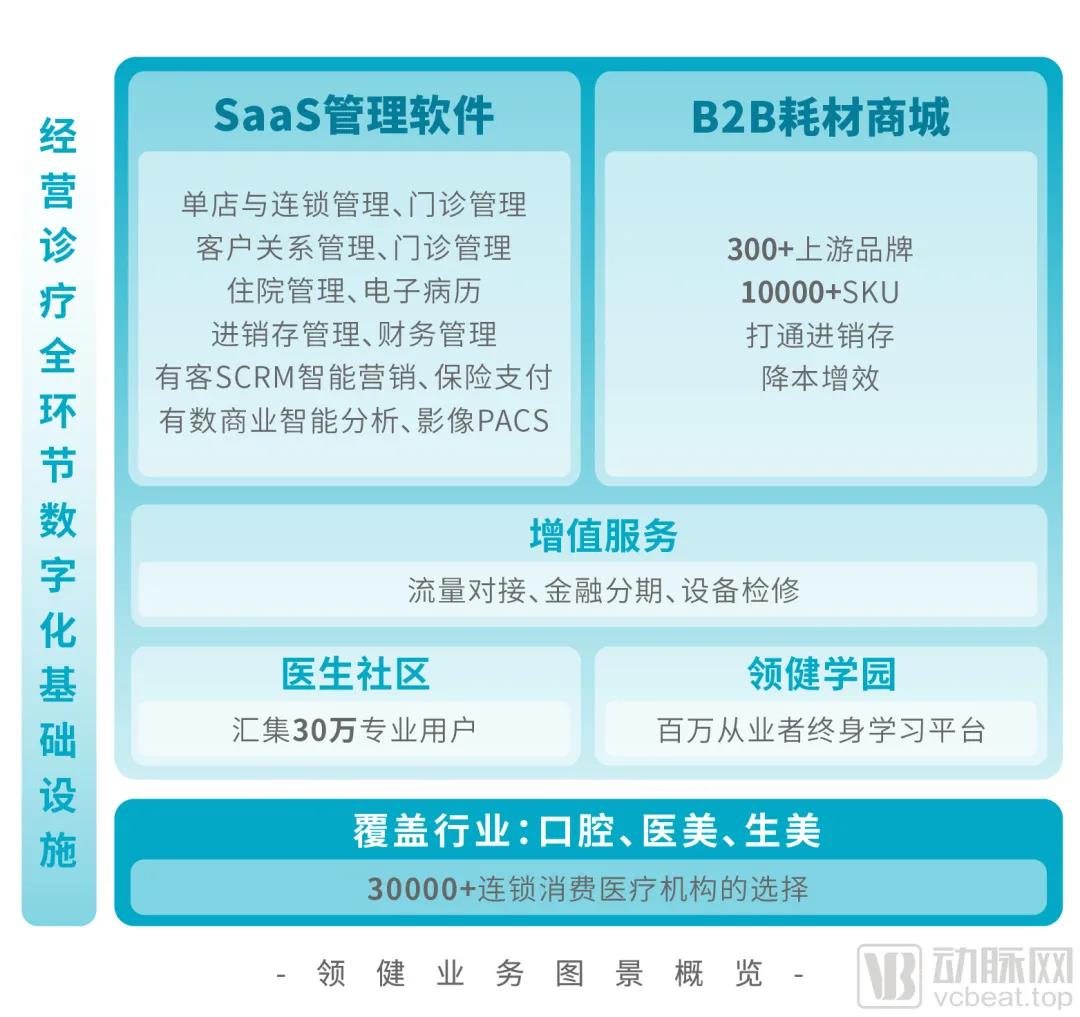 微信图片_20210623135857.jpg