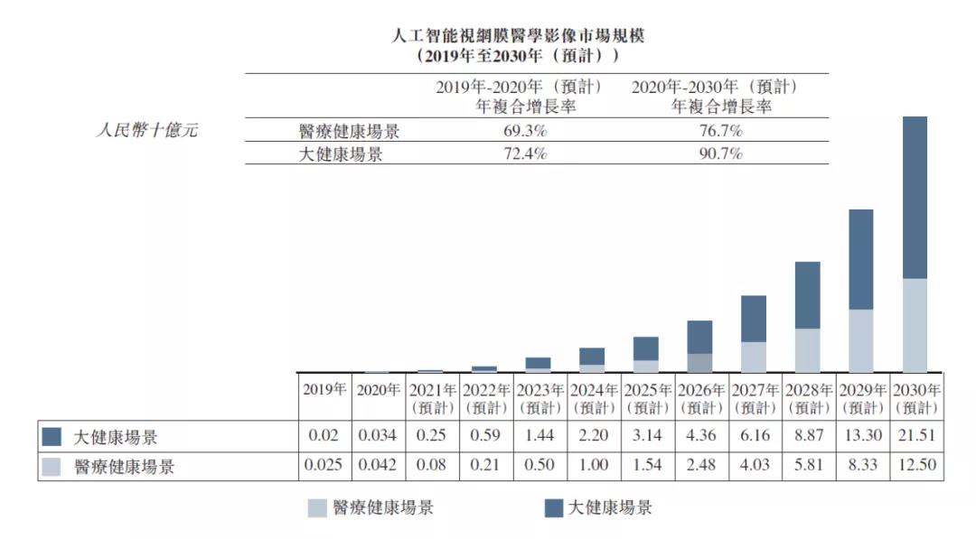 微信图片_20210625135526.jpg