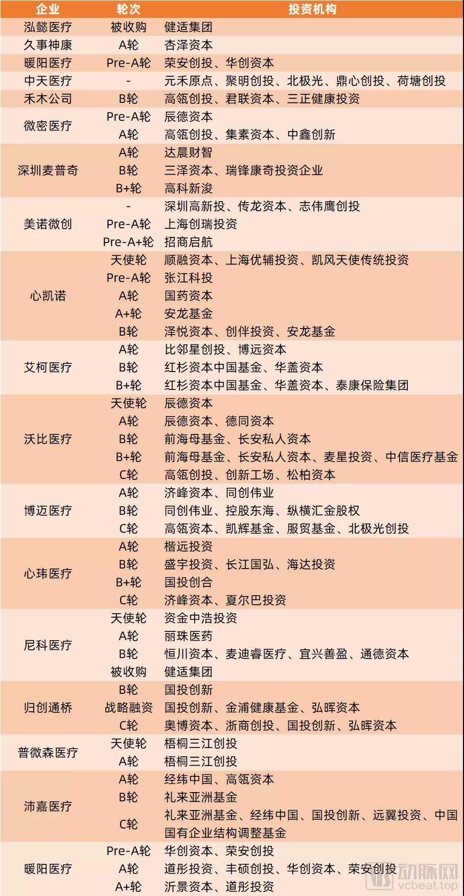 微信图片_20210629112216.jpg