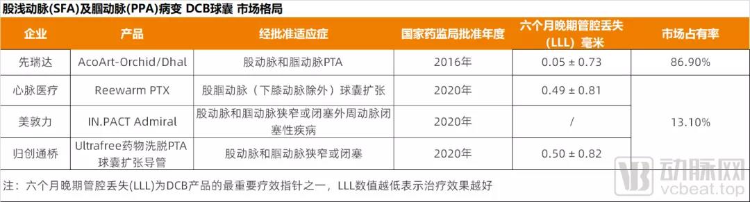 微信图片_20210708141945.jpg